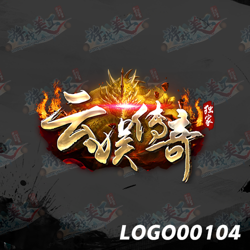 LOGOZZ-00104-���鴫��.png