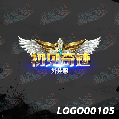 LOGOZZ-00105-�����漣.png