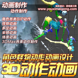 3D������������