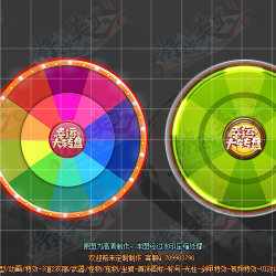 ���˴�ת�̶Ի�����-UI00042