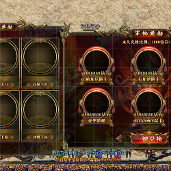 ʵ�ｱ���Ի���UI����-UI00062