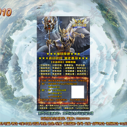 HBZZ-00010  ��ӡ�漣