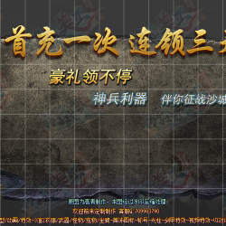 ��ֵ�Ի���UI����-UI00002