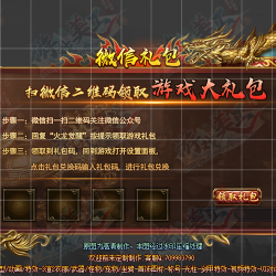 ΢������Ի���UI����-UI00014