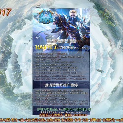 HBZZ-00017  �黳�漣