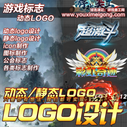 LOGO����˵��