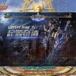 WZZZ-00007  ��Դ�漣