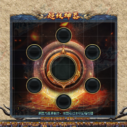 ��������-�Ի���UI����-UI00073