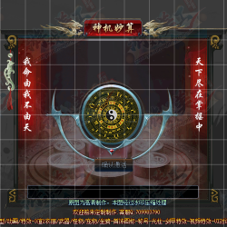 �������Ի���UI����-UI00030