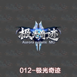 012-�����漣