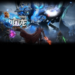 PM4-�й����漣