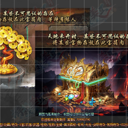 ��Ϸ�Ի���UI����-UI00006