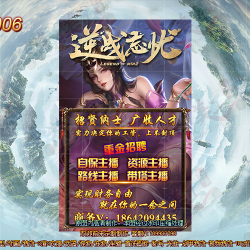 HBZZ-00006-��ս����