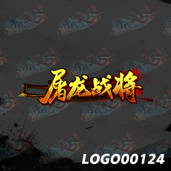 LOGOZZ-00124-����ս��