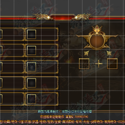 ����ϳɶԻ���UI����-UI00021