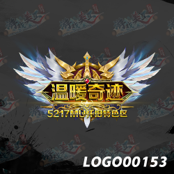 LOGO-00153-��ů�漣