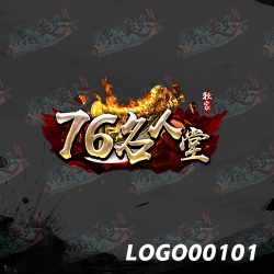 LOGOZZ-00101-76������