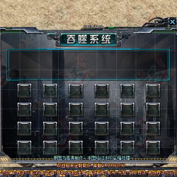 ����ϵͳ�Ի���UI����-UI00066