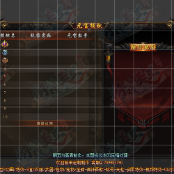 Ԫ����ȡ�Ի���UI����-UI00043