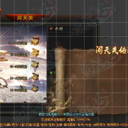 ����ضԻ���UI����-UI00045