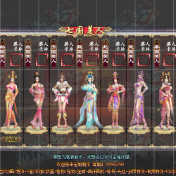 �߹����˶Ի���UI����-UI00035