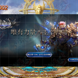 WZZZ-00002  ʱ���漣