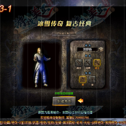 YXZZ-00043-���ŷ�