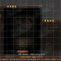 ʱװ�Ի���UI����-UI00036