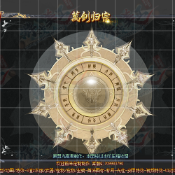 �f�����ڶԻ���UI����-UI00016