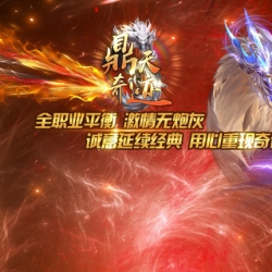 PM4-�����漣