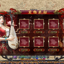 ʵ�ｱ���Ի���UI����-UI00064