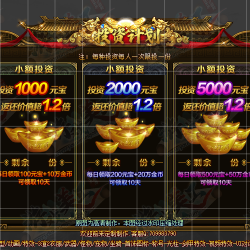 Ͷ�ʼƻ��Ի���UI����-UI00005