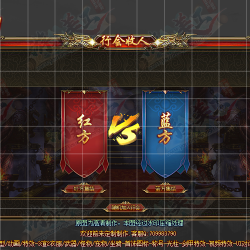 �л����˶Ի���UI����-UI00050