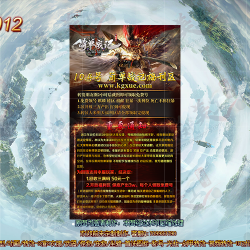 HBZZ-00012  ��ս��