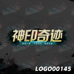 LOGOZZ-00145-��ӡ�漣