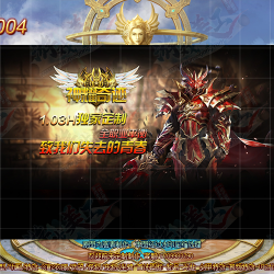 WZZZ-00004  ��ҫ�漣