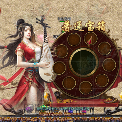 ����Ի���UI����-UI00067