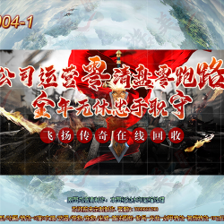 HBZZ-00004-���ﴫ��