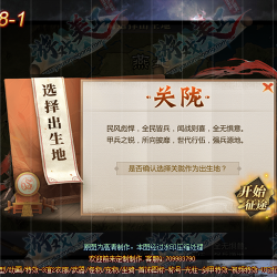 YXZZ-00048-������