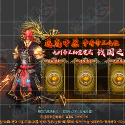 ��Ϸ�Ի���UI����-UI00044