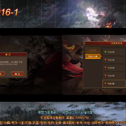 YXZZ-00016-�����