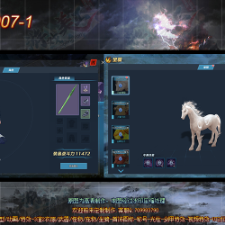 YXZZ-00007-������