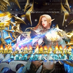 MP4-�����漣