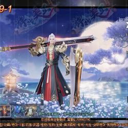 YXZZ-00049-������