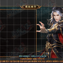 �������жԻ���UI����-UI00025