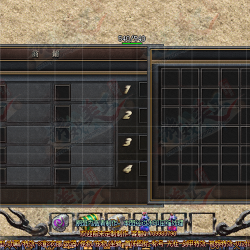 ���̶Ի���UI����-UI00054