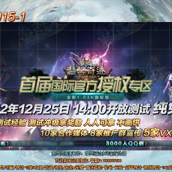 HBZZ-00015-1  ��ܰ�漣