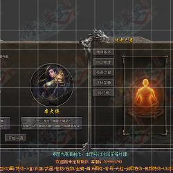 ȫ�׸��ŶԻ���UI����-UI00020