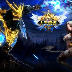 PM4-�����漣