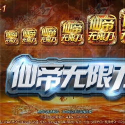 ZBZZ-0004-1   �ɵ����޵�